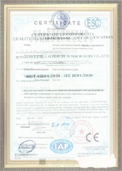 幸福路街道游览路线规划示例