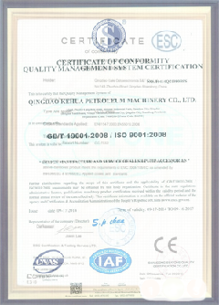 幸福路街道智慧导览界面示例